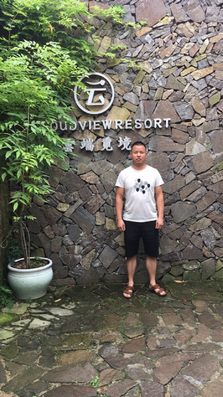 何超洪的第三张照片--阜阳相亲服务中心