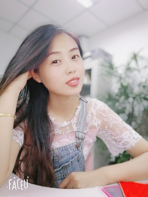 暖暖的第二张照片--阜阳相亲服务中心