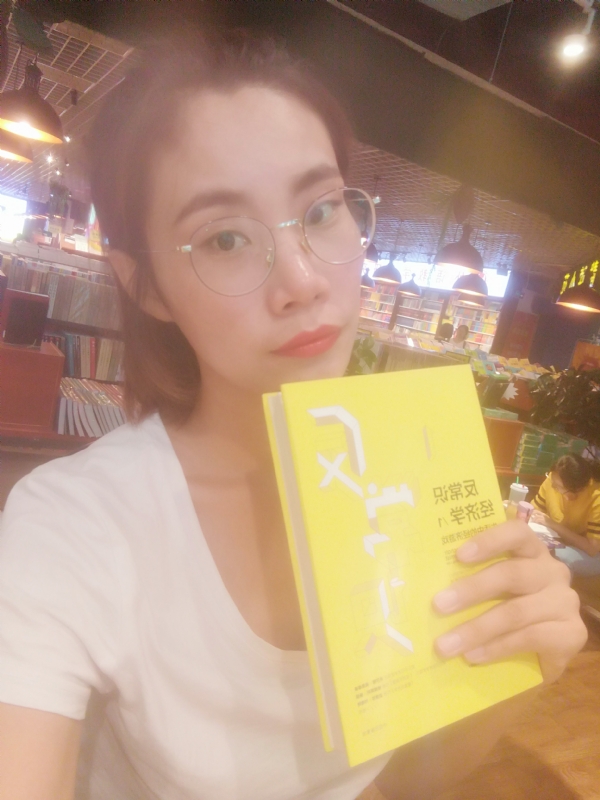 书卷lady的第一张照片--阜阳相亲服务中心