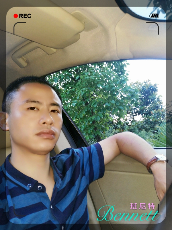 longma的第二张照片--阜阳相亲服务中心