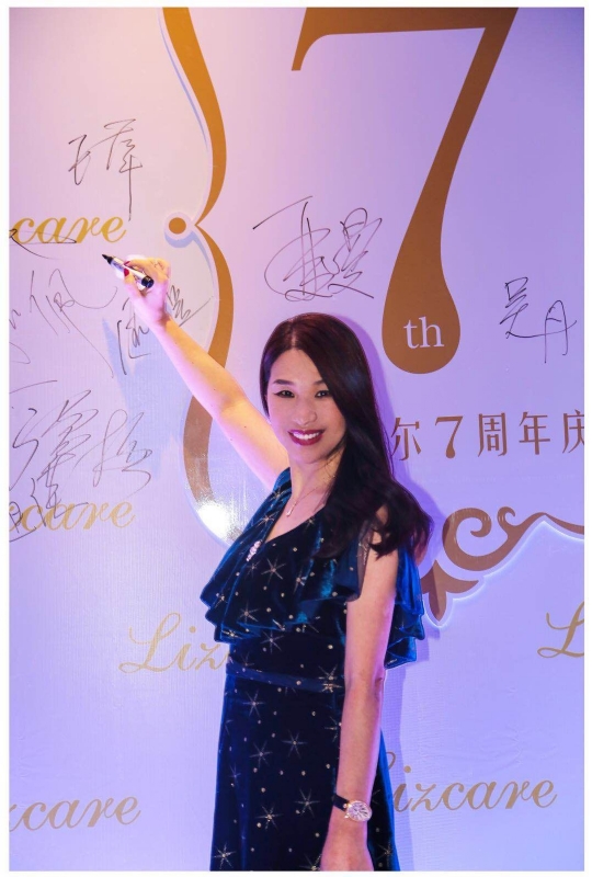 馨儿的第一张照片--阜阳相亲服务中心