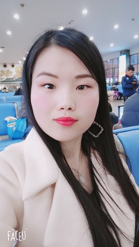 冰凝欣纯的第一张照片--阜阳相亲服务中心