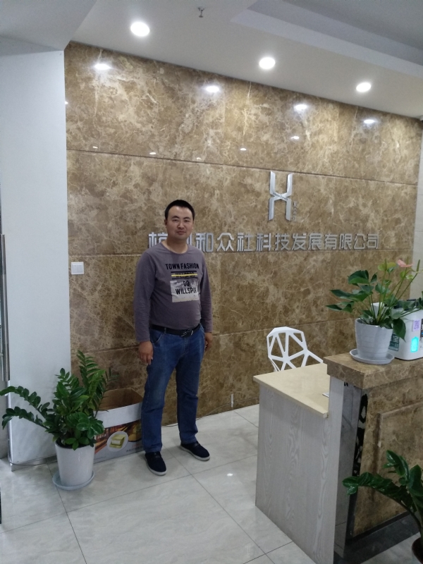 雨中的伞的第一张照片--阜阳相亲服务中心