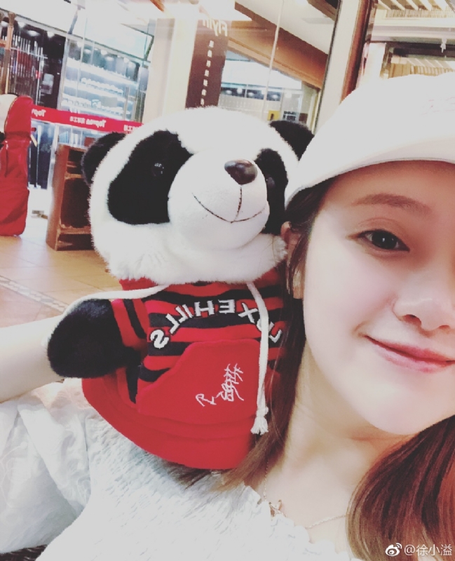 怪妞的第一张照片--阜阳相亲服务中心