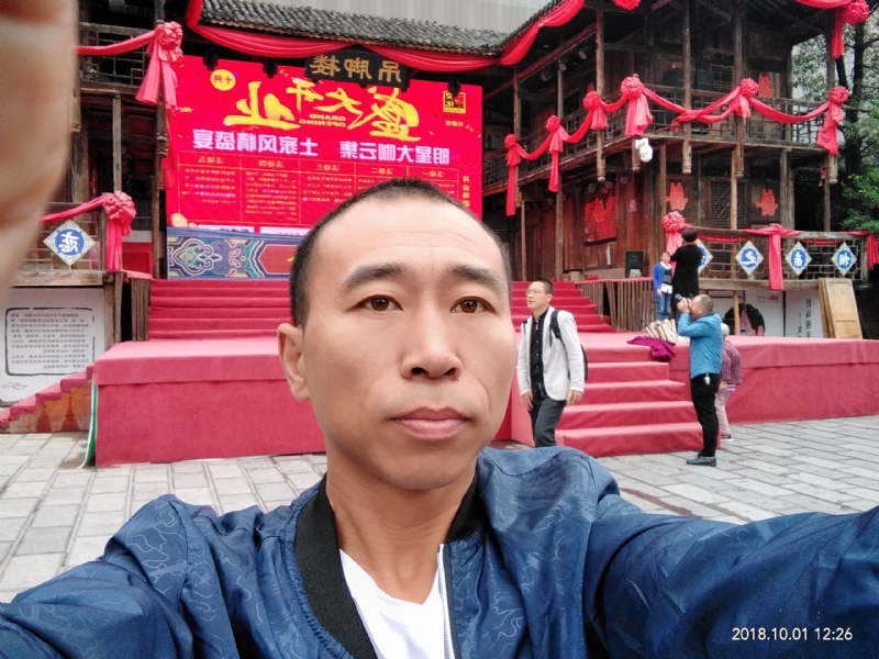 快乐每一天的第一张照片--阜阳相亲服务中心