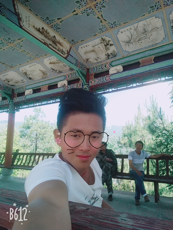 齊点的第一张照片--阜阳相亲服务中心