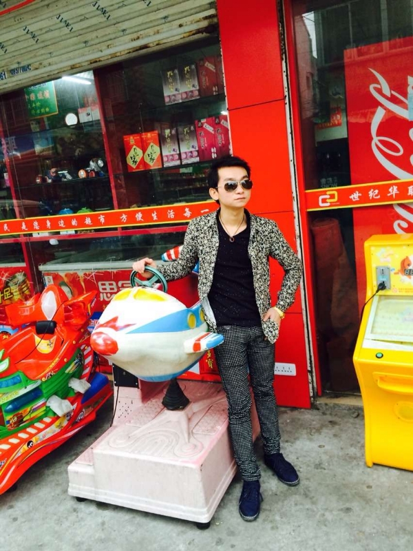 阳光帅气男嘉宾的第一张照片--阜阳相亲服务中心