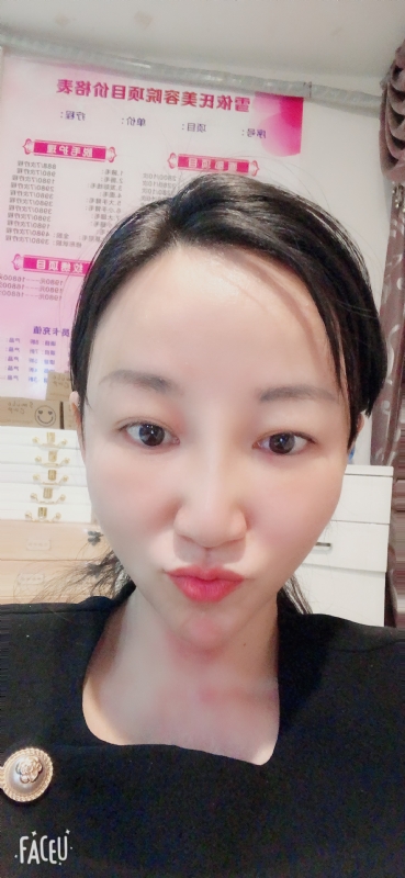 芳草的第二张照片--阜阳相亲服务中心