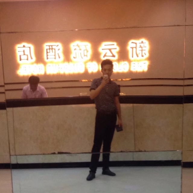 毛洪文的第一张照片--阜阳相亲服务中心