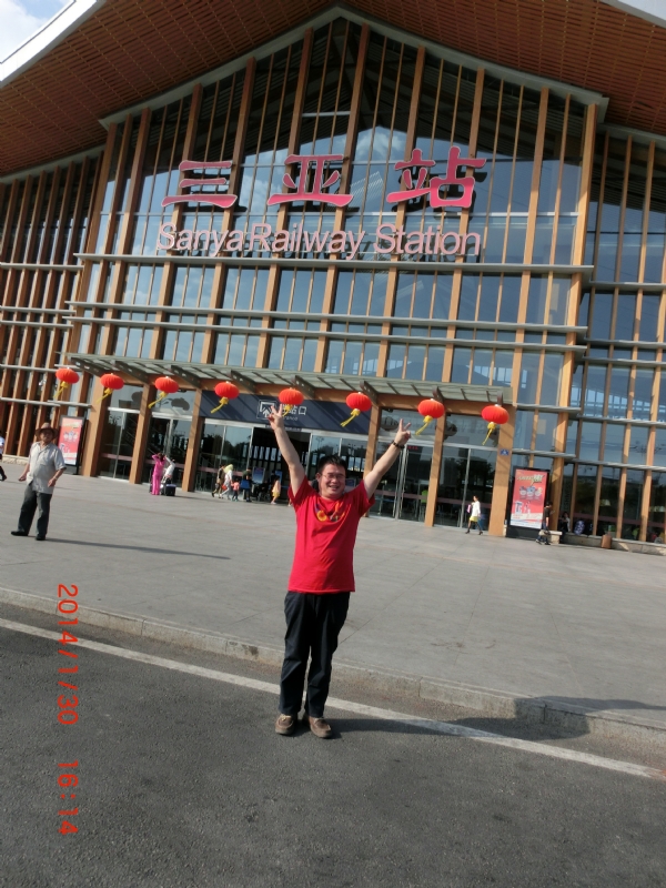 国志的第一张照片--阜阳相亲服务中心