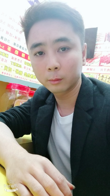 堆积情感的第一张照片--阜阳相亲服务中心