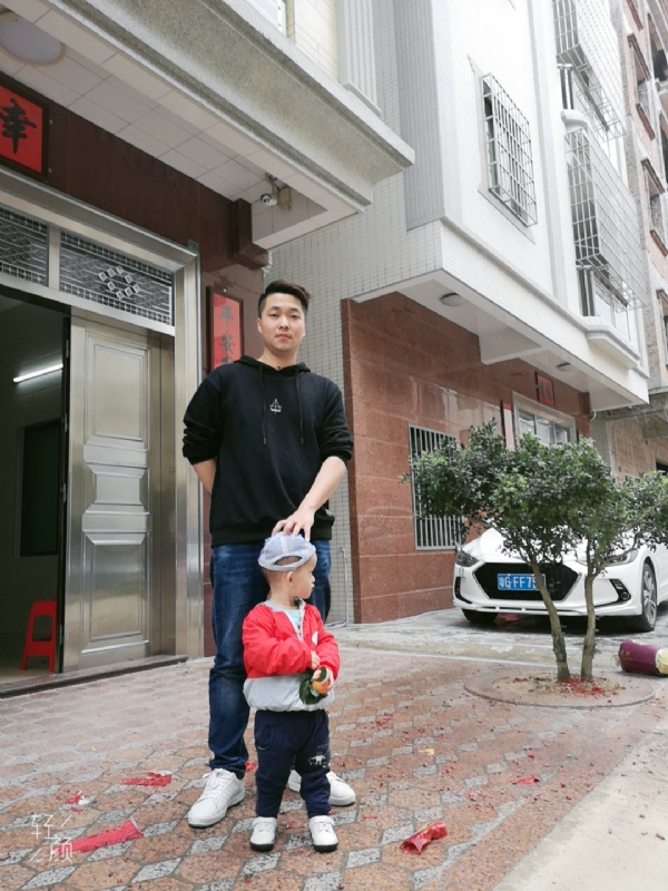 湛江吴川相亲的第一张照片--阜阳相亲服务中心