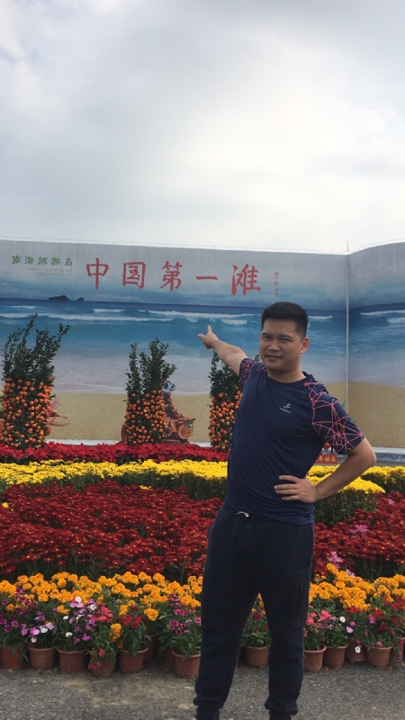 来古的第一张照片--阜阳相亲服务中心