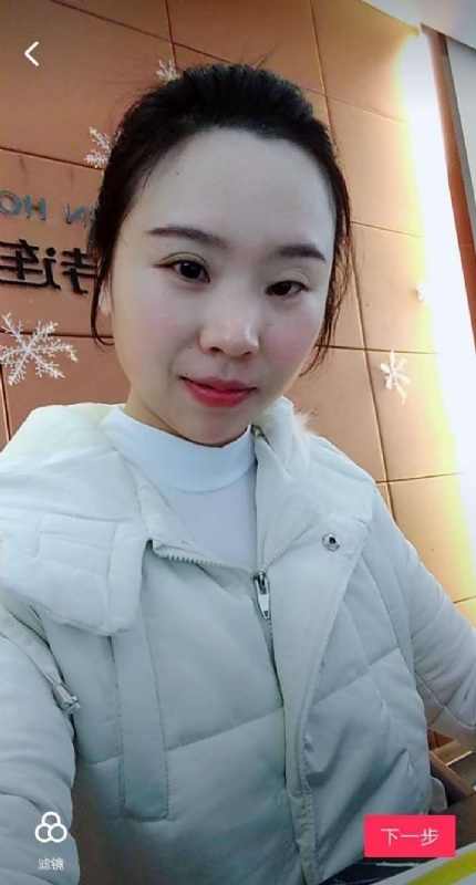 彩虹的第一张照片--阜阳相亲服务中心