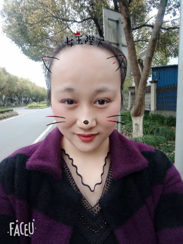 离婚的女人的第一张照片--阜阳相亲服务中心