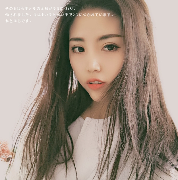 小涵呀的第一张照片--阜阳相亲服务中心