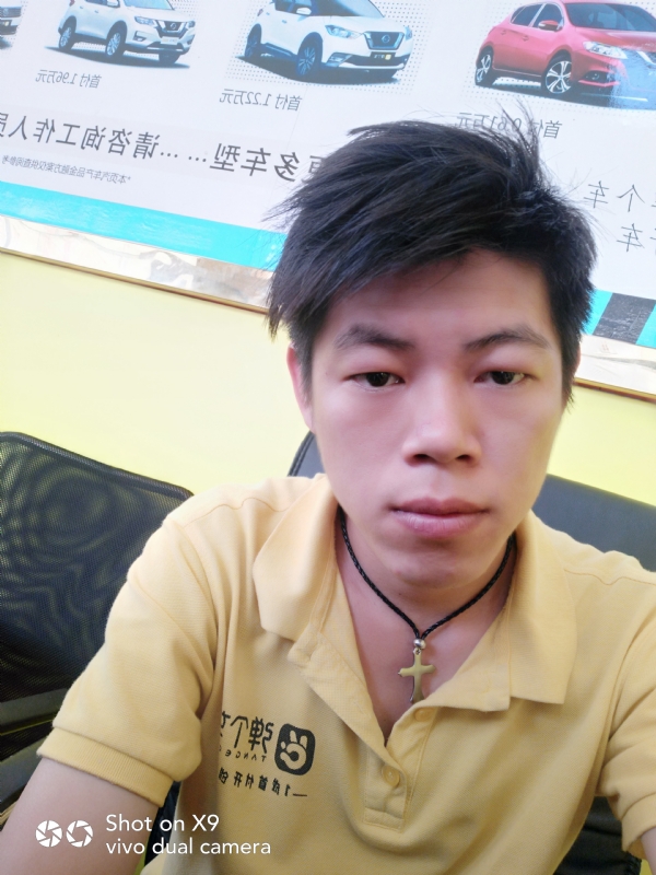 求一真心的第一张照片--阜阳相亲服务中心