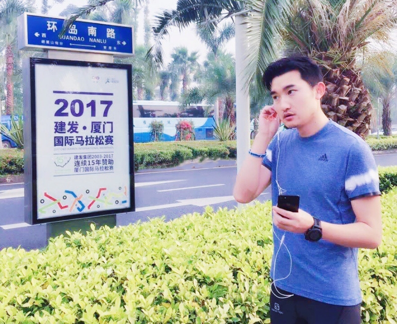 奋斗的第二张照片--阜阳相亲服务中心