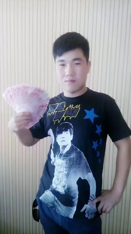 小飞的第二张照片--阜阳相亲服务中心