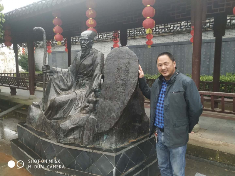 王鑫的第一张照片--阜阳相亲服务中心