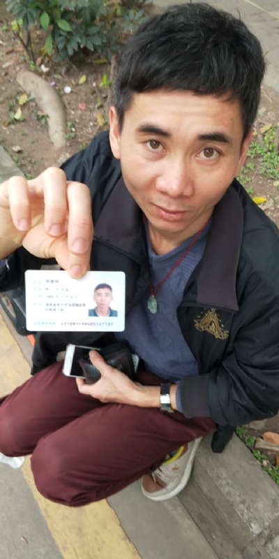 等你的第三张照片--阜阳相亲服务中心