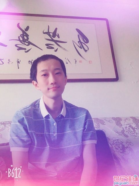 唯有、努力的第一张照片--阜阳相亲服务中心