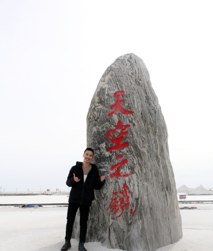 海藻鱼的第一张照片--阜阳相亲服务中心