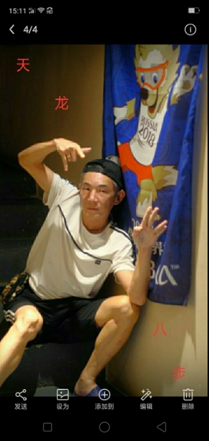 善舞的第一张照片--阜阳相亲服务中心