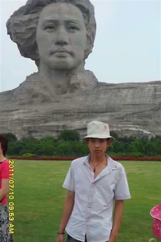 黄泥巴的第一张照片--阜阳相亲服务中心