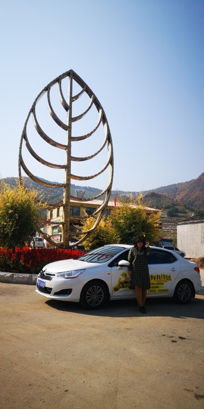 axh1990的第一张照片--阜阳相亲服务中心