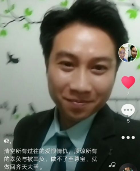 一米阳光的第一张照片--阜阳相亲服务中心