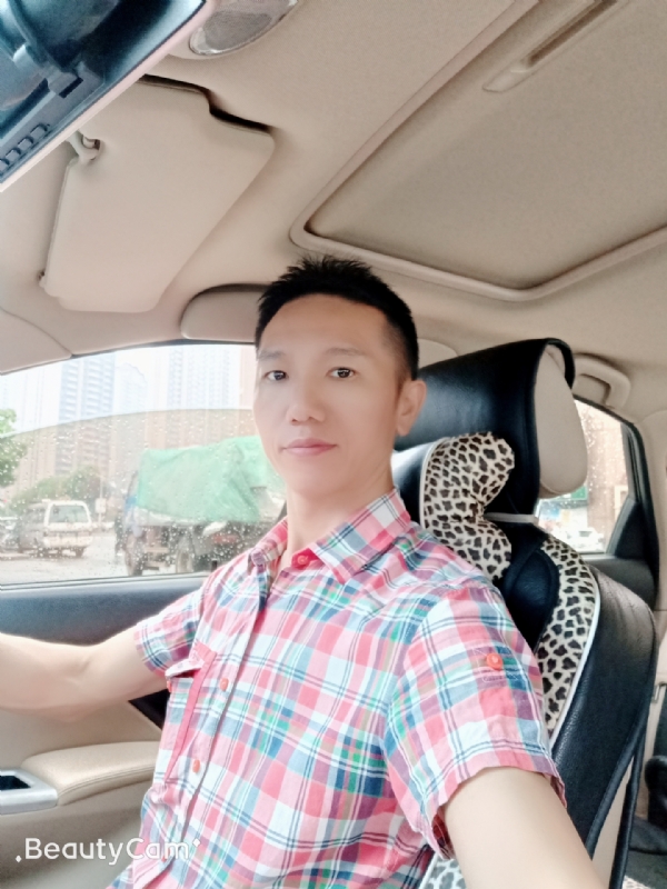 东方的第一张照片--阜阳相亲服务中心