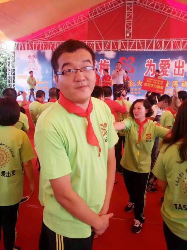 孙果果的第一张照片--阜阳相亲服务中心