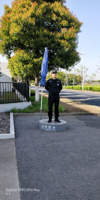 花非花的第一张照片--阜阳相亲服务中心