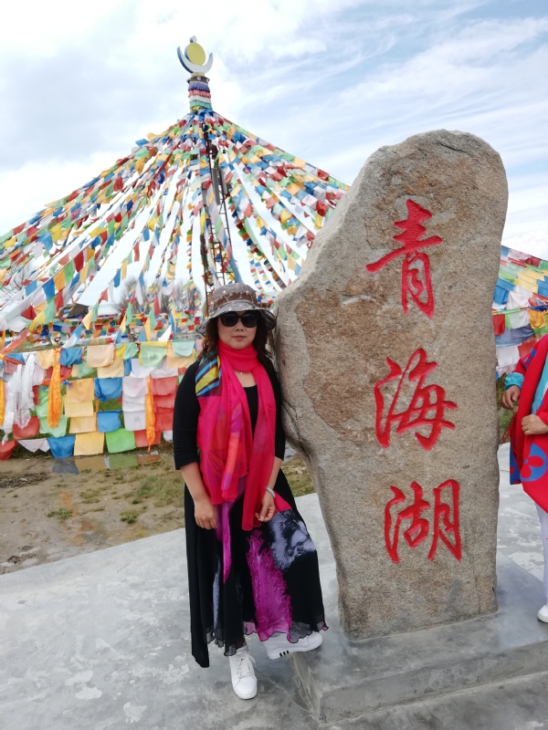 木棉花的第一张照片--阜阳相亲服务中心