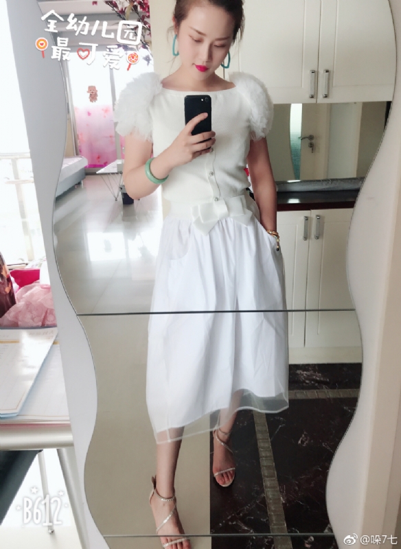 李木子的第一张照片--阜阳相亲服务中心