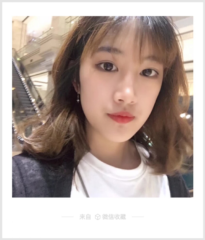 星星奶茶的第一张照片--阜阳相亲服务中心