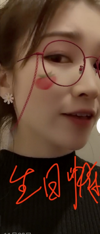 酒味女孩的第一张照片--阜阳相亲服务中心