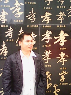 宇成的第一张照片--阜阳相亲服务中心