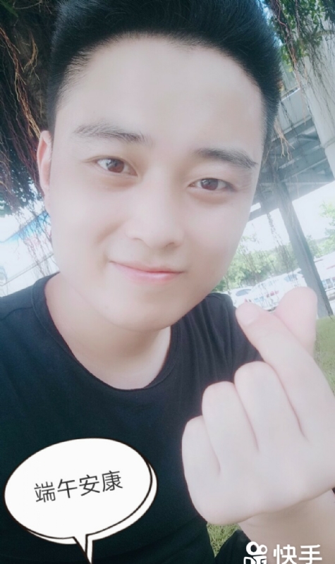 温暖的陈公子的第一张照片--阜阳相亲服务中心