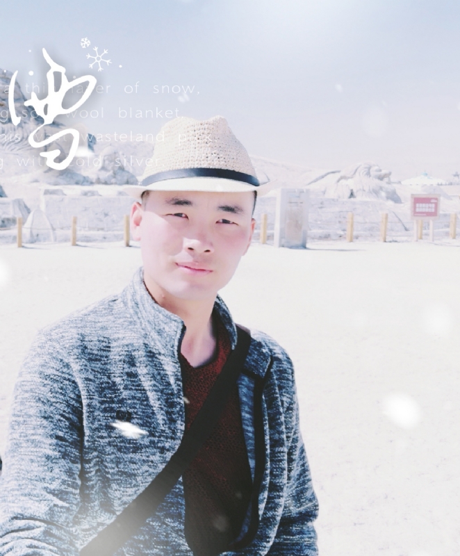 琅琊阿朽的第一张照片--阜阳相亲服务中心