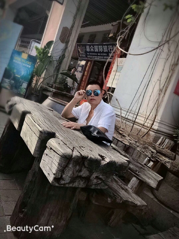 啊东的第一张照片--阜阳相亲服务中心