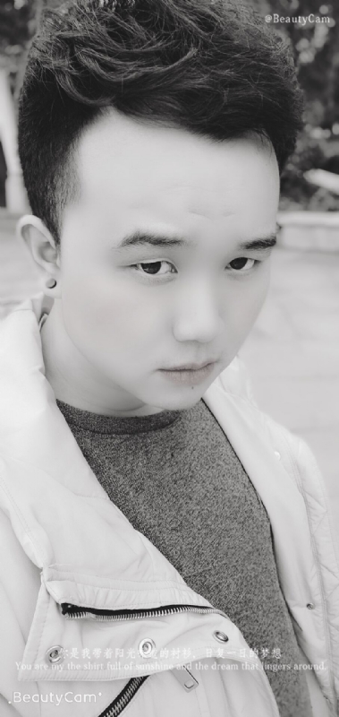 南浔的第一张照片--阜阳相亲服务中心