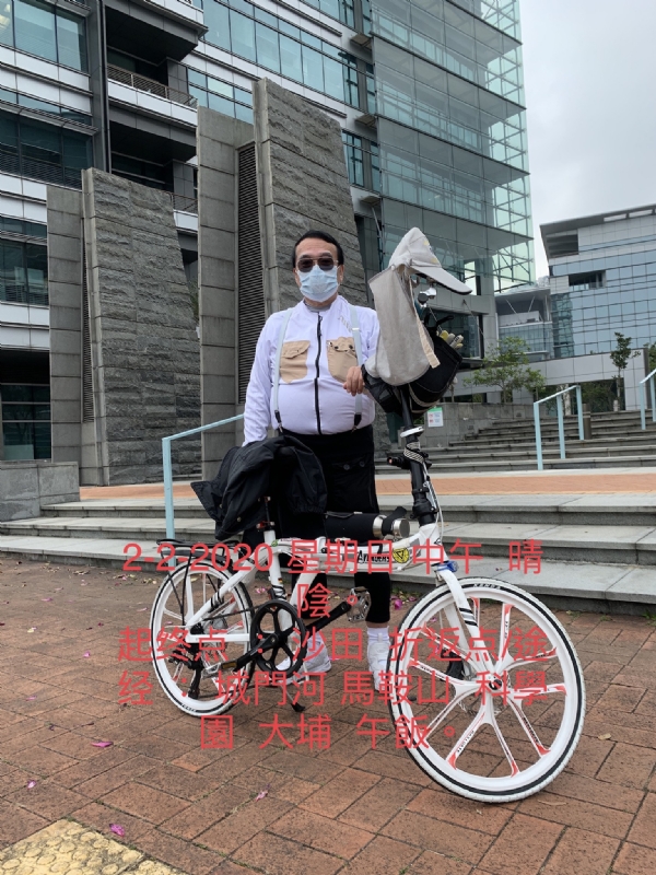 Ringo的第七张照片--阜阳相亲服务中心