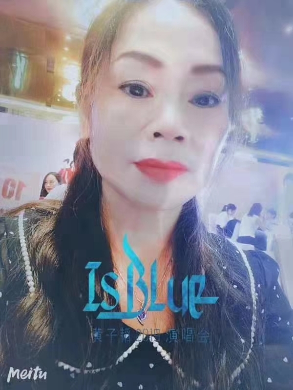 淑女的第一张照片--阜阳相亲服务中心