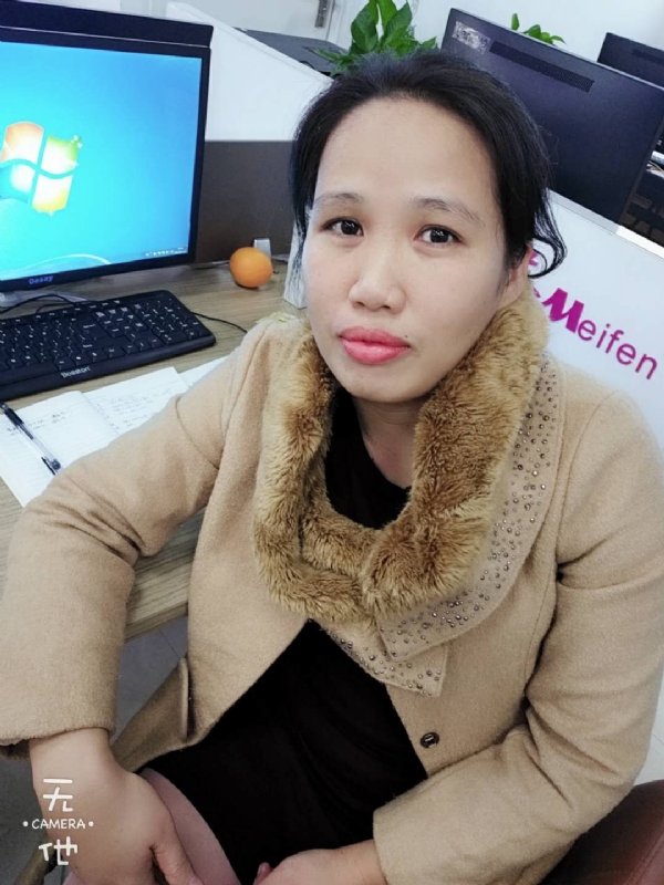 境心的第一张照片--阜阳相亲服务中心