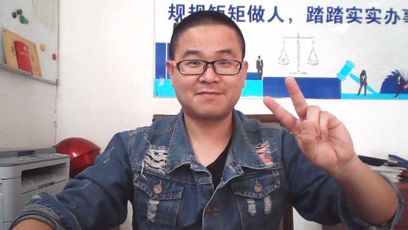 顾律师的第二张照片--阜阳相亲服务中心