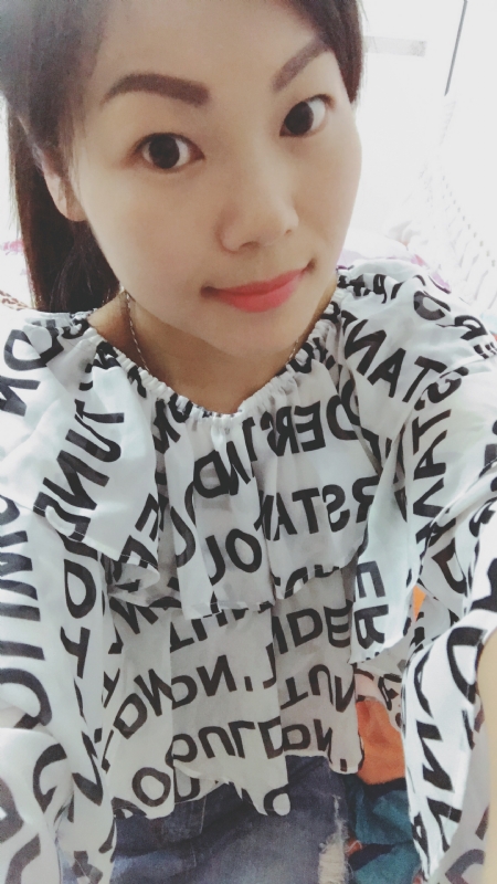 柠檬草的味道的第一张照片--阜阳相亲服务中心