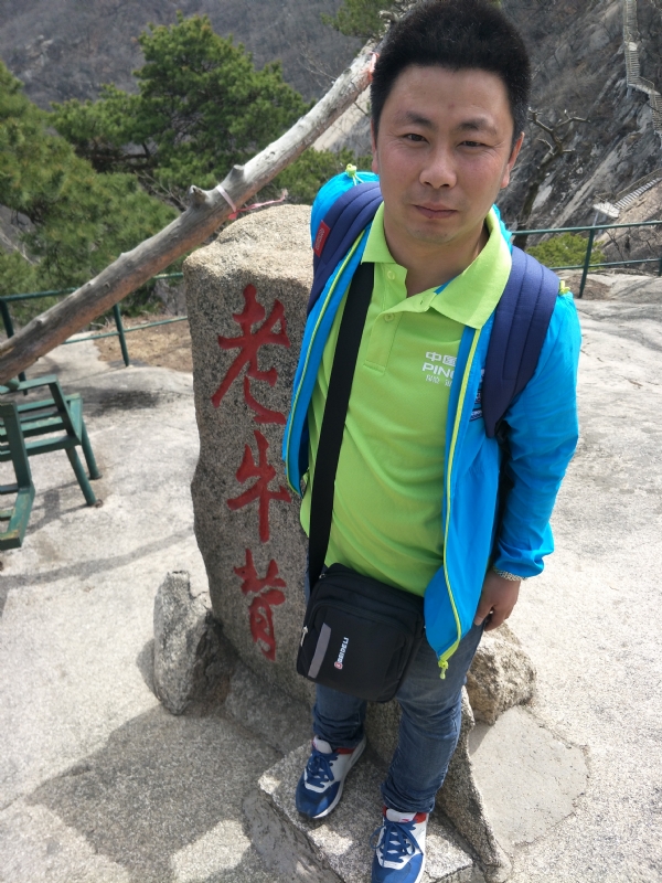 王明达的第一张照片--阜阳相亲服务中心