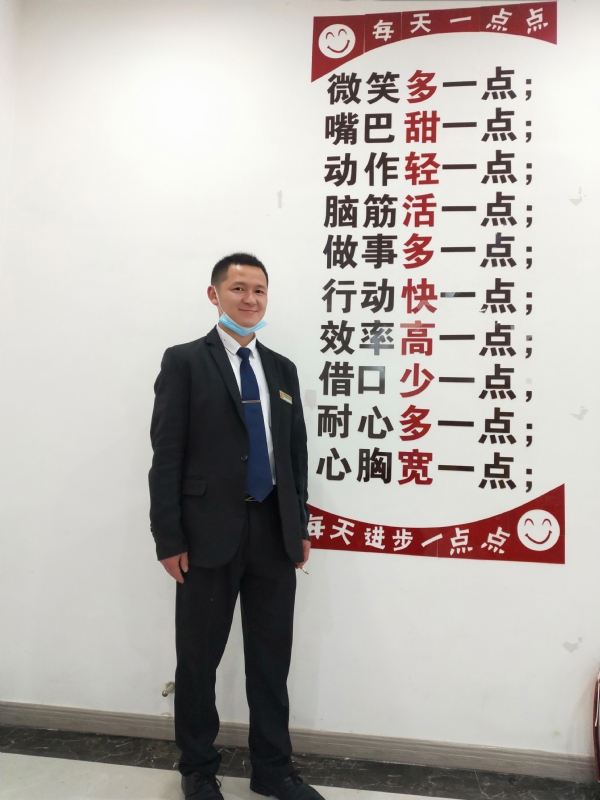 寻找一个信益人的第一张照片--阜阳相亲服务中心